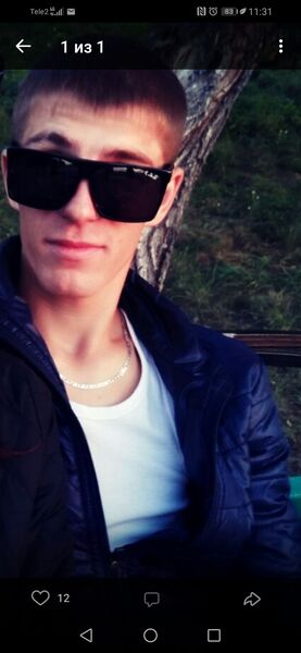  ,   Andrey, 31 ,   ,   