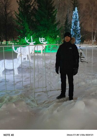  ,   TokyrovBolot, 38 ,   ,   