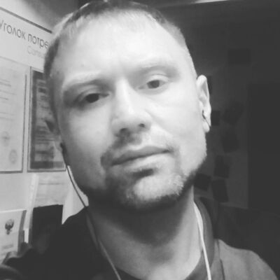  ,   Ը, 43 ,  