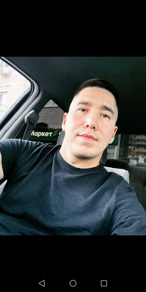  ,   Ivan, 29 ,   ,   