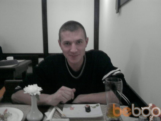  ,   Ruslan, 42 ,   