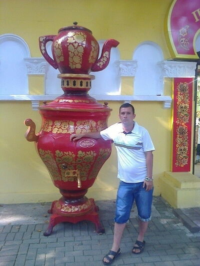  ,   , 41 ,     , c 