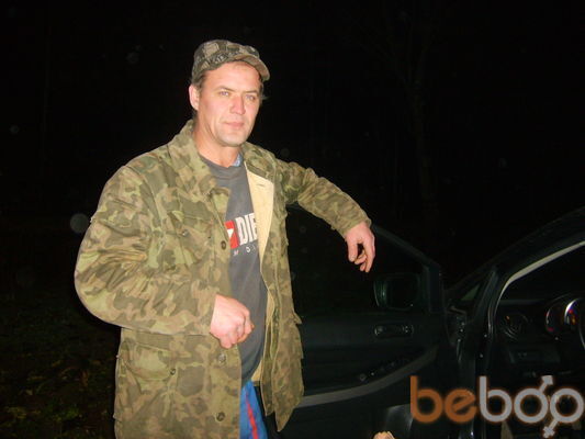 ���������� �����-���������, ���� ������� ����, 58 ���, ������������ ��� ������, ����� � ���������, c�������� ���������