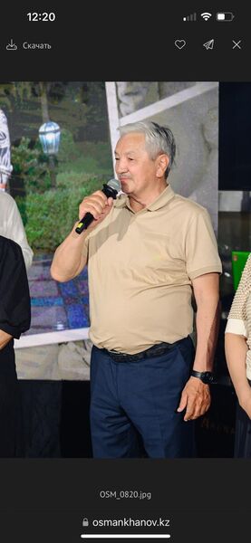  ,   , 67 ,   ,   