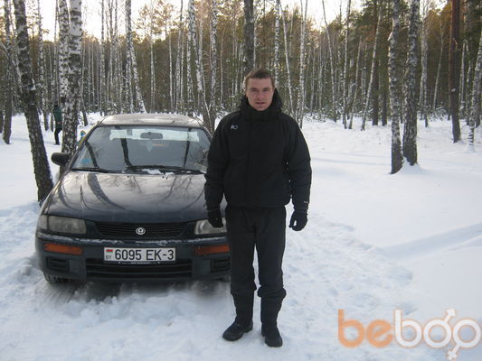  ,   Dima, 41 ,  