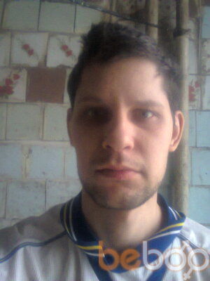 ���������� ��������, ���� ������� ������, 41 ���, ������������ ��� ������, ����� � ���������, c�������� ���������, ���������