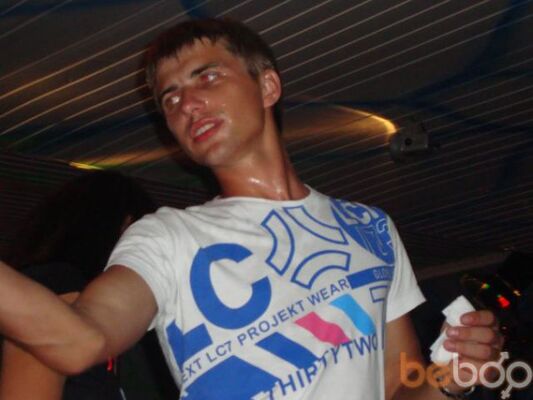  ,   Artem, 36 ,  