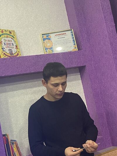  ,   , 27 ,   ,   