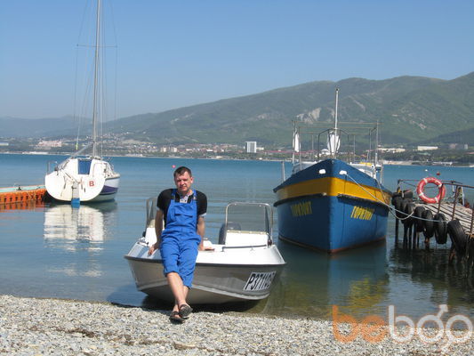  ,   Kirill, 44 ,   ,   , c 