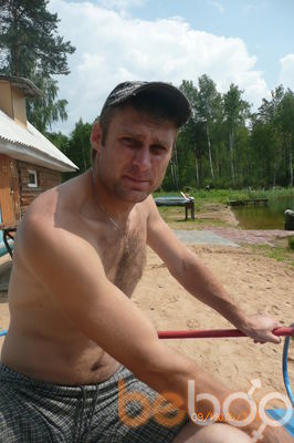   ,   , 44 ,   