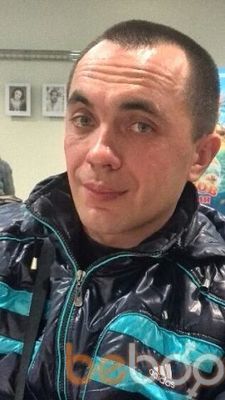 ���������� �����, ���� ������� ����, 43 ����, ������������ ��� ������