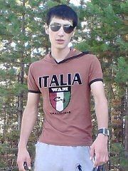  ,   Usmon, 30 ,   