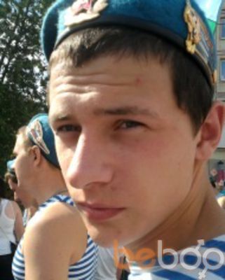  ,   Serg, 33 ,   
