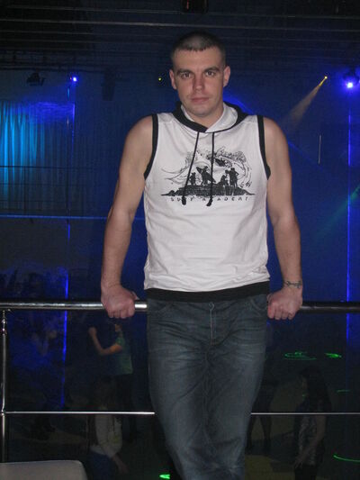 ���������� �������, ���� ������� �����, 43 ����, ������������ ��� ������