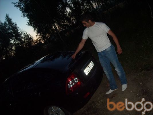  ,   Artur, 33 ,  