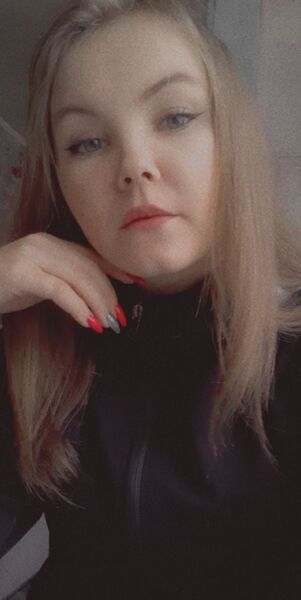 Знакомства Богородское, фото девушки Карина, 22 года, познакомится для cерьезных отношений