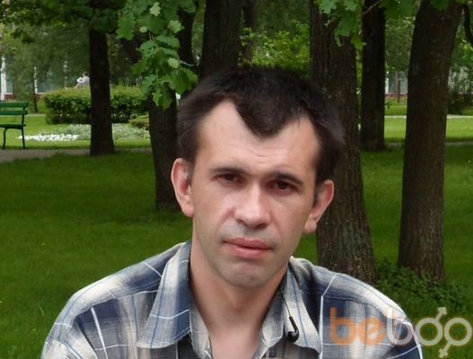  ,   Dmitriy, 48 ,   