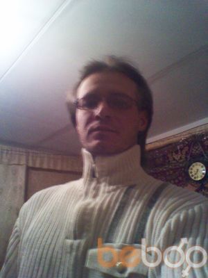  ,    II, 46 ,   ,   , c 