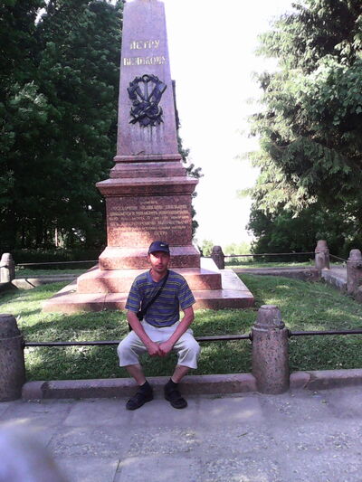  ,   Alik, 50 ,   ,   , c 