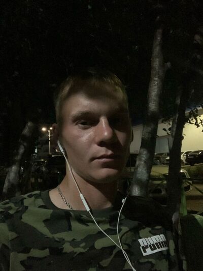  ,   , 26 ,  