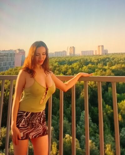  ,   Katrine, 26 ,   ,   