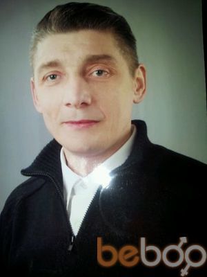  ,   Dimon, 53 ,   ,   , c 