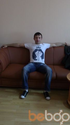  ,   Ulik, 40 ,  