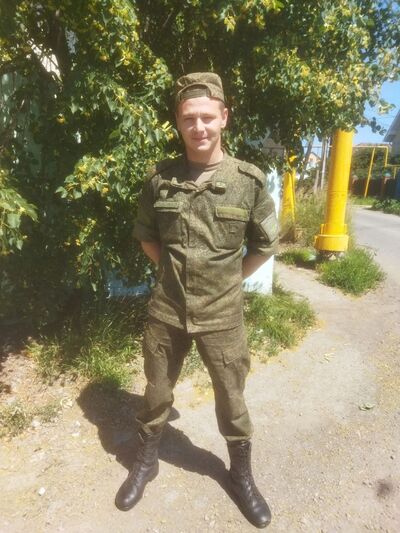  ,   , 26 ,   , 