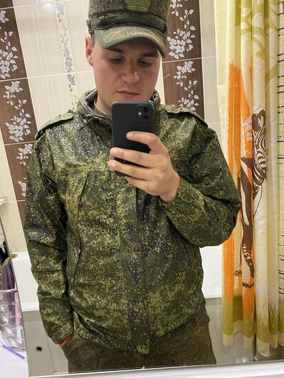  ,   Andrei, 24 ,   ,   , c , 