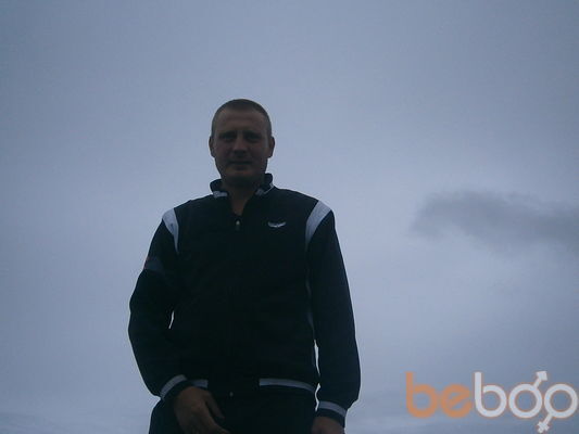 ���������� �����������-��-�����, ���� ������� �����, 44 ����, ������������ ��� ������