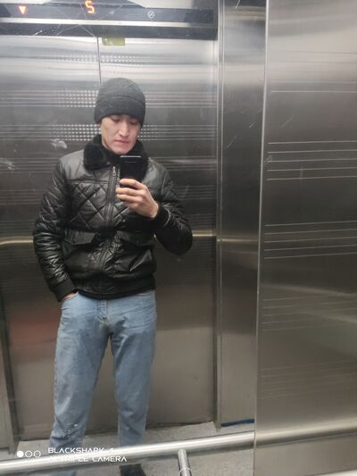  ,   Erlan, 21 ,   ,   