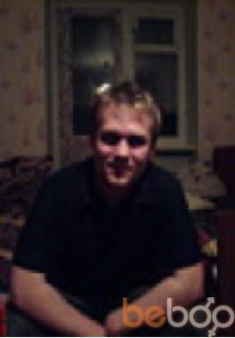  ,   DriimLav, 41 ,   