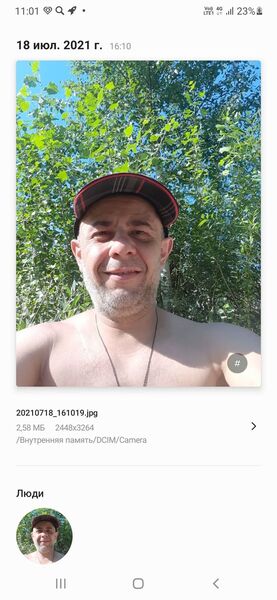  ,   Pashe, 44 ,   ,   