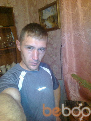  ,   ARTEM, 42 ,   ,   , c 