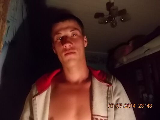  ,   Sergiu, 33 ,  