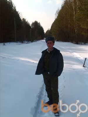  ,   SEREGA, 33 ,   ,   , c 