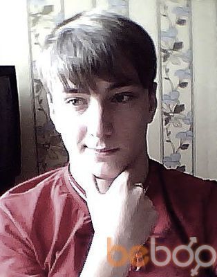  ,   Danya, 35 ,   