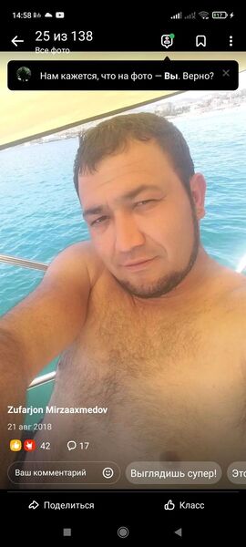  ,   Zufar, 36 ,   ,   