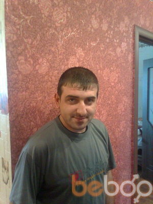  ,   Kamo, 39 ,   