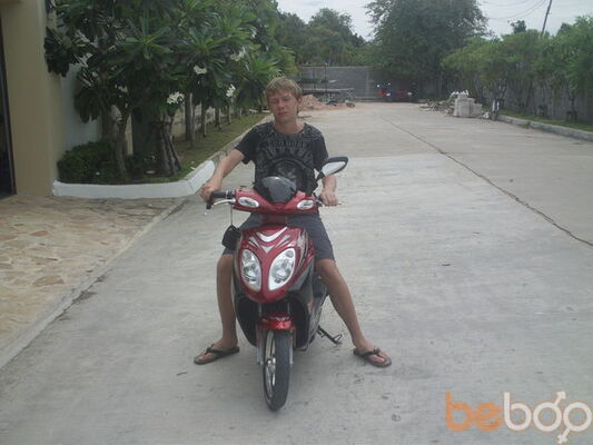  ,   ARTUR, 32 ,   ,   , c 