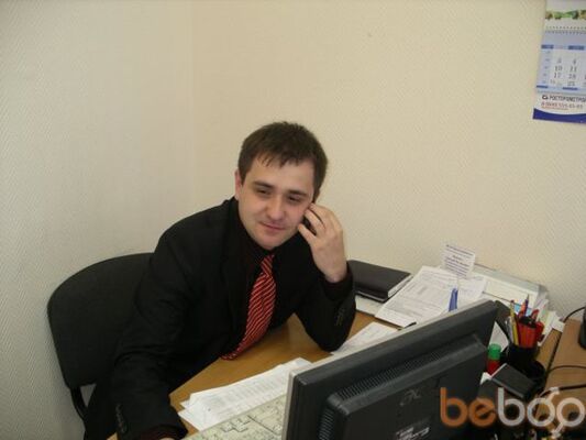  --,   BankiR, 41 ,   ,   , c 