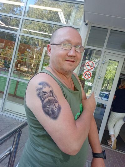  ,   Sergey, 53 ,   ,   