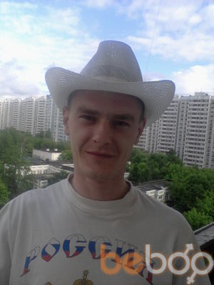  ,   Sergik, 39 ,   ,   , c 