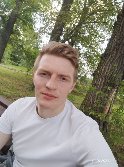 ,   Dima, 27 ,   ,   