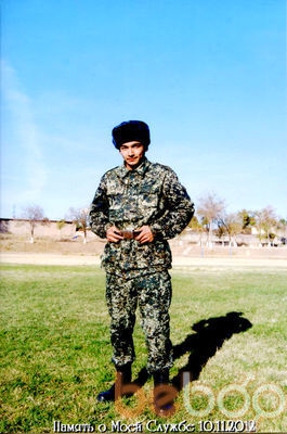  ,   Sultan, 38 ,   