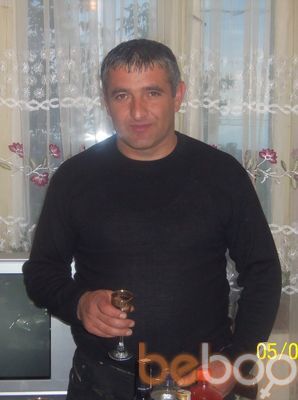 ���������� ������, ���� ������� Kamo, 49 ���, ������������ ��� ����� � ���������, c�������� ���������