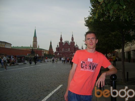  ,   Slava, 34 ,   ,   , c , 