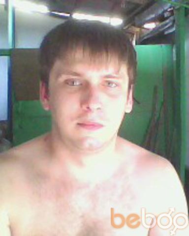  ,   Dima, 41 ,   ,   , c 