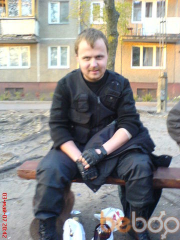  ,   Leha, 38 ,   