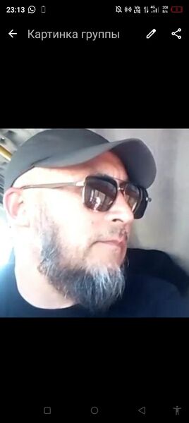  ,    , 38 ,   ,   